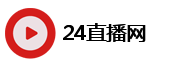 蘇州海宣，WiFi天線(xiàn)廠(chǎng)家，4G天線(xiàn)，路由器天線(xiàn)