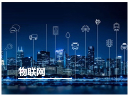 5G天線，4G天線，天...
