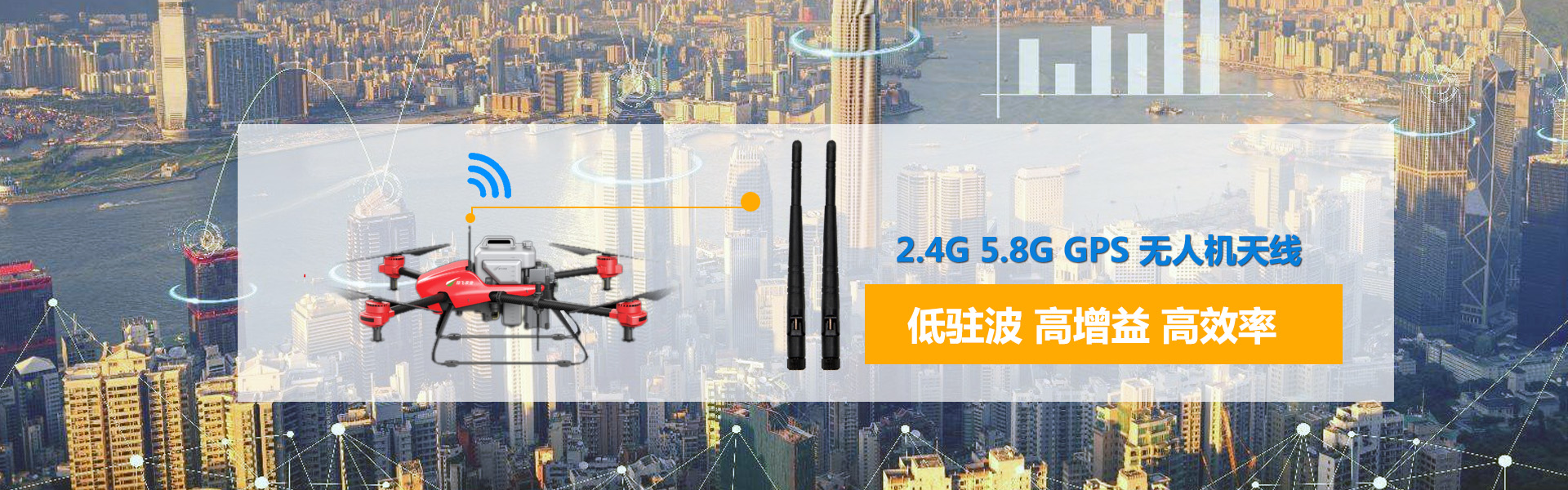 昆山海宣電子有限公司，天線(xiàn)廠(chǎng)家，天線(xiàn)設(shè)計(jì)，物聯(lián)網(wǎng)天線(xiàn)供應(yīng)商